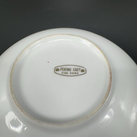 Vintage Perking East Fine Porcelain China Oval Dish Plate Pheasant Bird Pattern - Picture 7 of 13